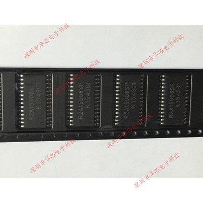 R2A15906SP R2A15906 SOP28 RENESAS 全新原装正品 质量保证