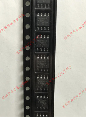 FM25V05-GTR FM25V05-G SOP8 随机存储器 全新原装正品 质量保证