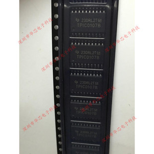 TPIC0107BDWP TPIC0107BD SOP20 全新原装正品 质量保证