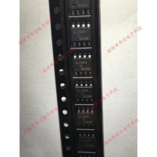 X5045S8IZT1 X5045 SOP8 处理器监控器 全新原装正品 质量保证