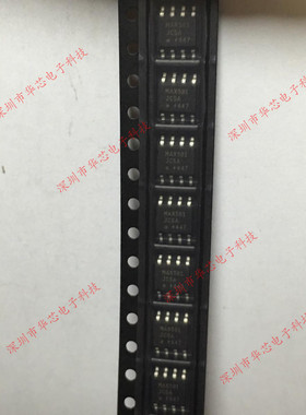 MAX581JCSA MAX581 SOP8 全新原装正品 质量保证