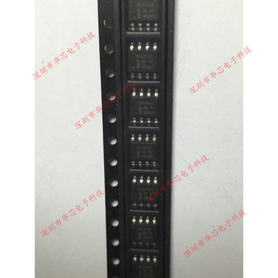 P82896T P82896 SOP8 NXP 全新原装正品 质量保证