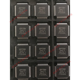 FT2232HL FT2232 QFP64 USB串口芯片 全新原装正品 质量保证