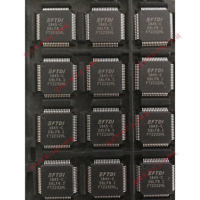 FT2232HL FT2232 QFP64 USB串口芯片 全新原装正品 质量保证