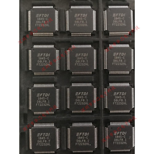 FT2232HL FT2232 QFP64 USB串口芯片 全新原装正品 质量保证