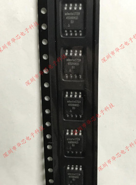 AT45DB081D-SU 45DB081D SOP8 快闪存储器 全新原装正品 质量保证