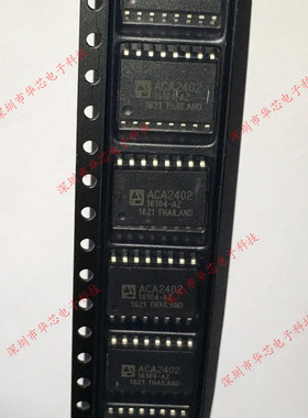 ACA2402R ACA2402 HSOP16 ANADIGIC 全新原装正品 质量保证