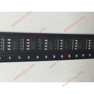 MC33153DR2G 33153 SOP8 双MOSFET功率驱动器 全新原装 质量保证