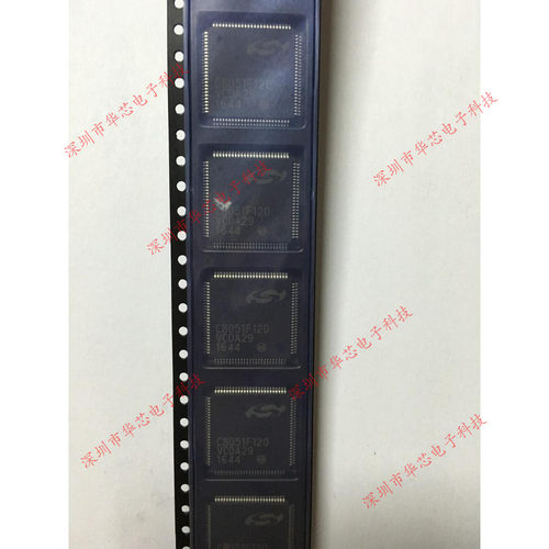 C8051F120-GQR C8051F120 QFP100 微控制器 全新原装正品质量保证