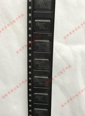 AD9850BRSZ AD9850 SSOP28 频率合成器 全新原装正品 质量保证