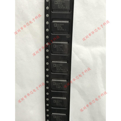 AD9850BRSZ AD9850 SSOP28 频率合成器 全新原装正品 质量保证