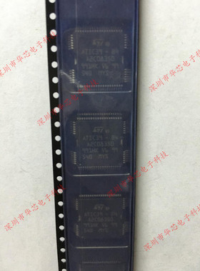 ATIC39-B4/B3 A2C08350 QFP64 捷达西门子汽车电脑板喷油驱动芯片