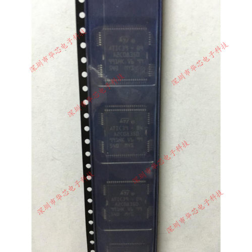 ATIC39-B4/B3 A2C08350 QFP64 捷达西门子汽车电脑板喷油驱动芯片
