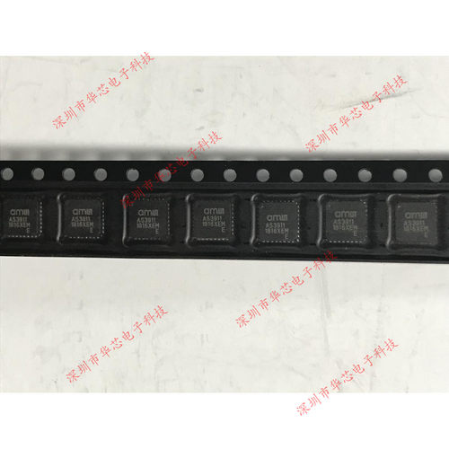 AS3911-BQFT AS3911 QFN32 射频识别读写芯片 全新原装 质量保证