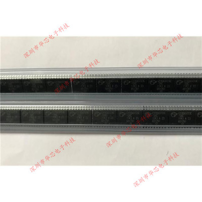 CY7C63723C-SXC CY7C63723C SOP18 全新原装正品 质量保证