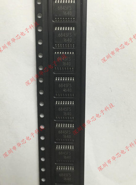 BA6845FS 6845FS SSOP16 电机驱动器IC 全新原装正品 质量保证