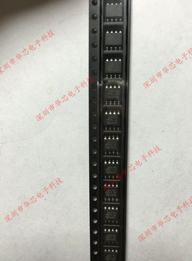 PCA82C251T A82C251 SOP8 CAN 收发器 全新原装正品 质量保证