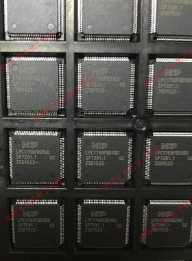 LPC1769FBD100 LPC1769 QFP100 微控制器 全新原装正品 质量保证