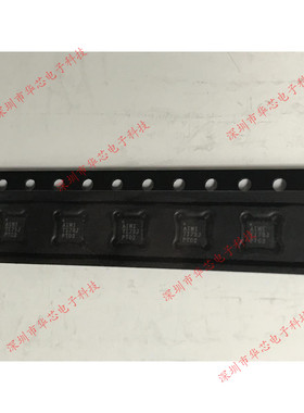 TPA6132A2RTER 丝印AIWI QFN16 耳机放大器 全新原装正品质量保证