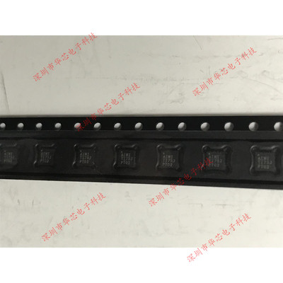 TPA6132A2RTER 丝印AIWI QFN16 耳机放大器 全新原装正品质量保证