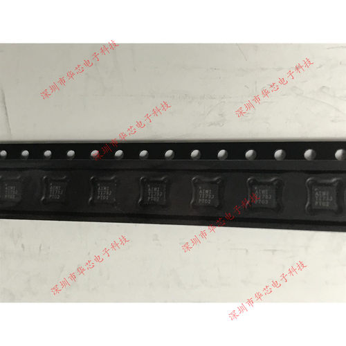 TPA6132A2RTER 丝印AIWI QFN16 耳机放大器 全新原装正品质量保证