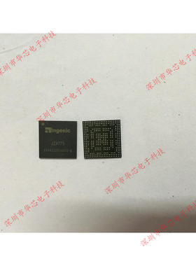 JZ4775 BGA 1GHz 处理器芯 全新原装正品 质量保证