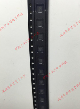 NB670GQ-Z ADZD QFN16 全新原装正品 质量保证