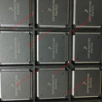 DSP56F805FV80 QFP144 数字信号处理控制器 全新原装正品质量保证