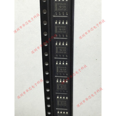 TPS5410DR TPS5410 SOP8 降压 开关稳压器 全新原装正品质量保证