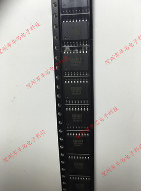 UAF42AUE4 UAF42AU SOP16 通用滤波器 全新原装正品 质量保证