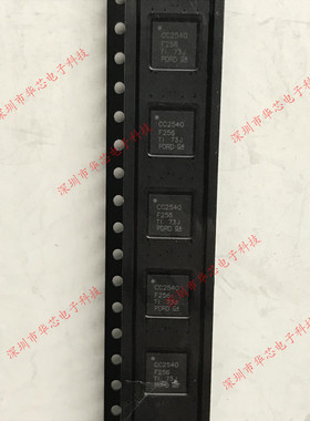 CC2540F256RHAR CC2540F256 QFN40 蓝牙芯片 全新原装 质量保证