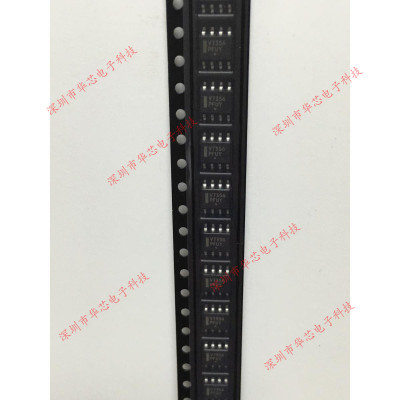 NCV7356D1R2G V7356 SOP8 CAN 收发器 全新原装正品 质量保证