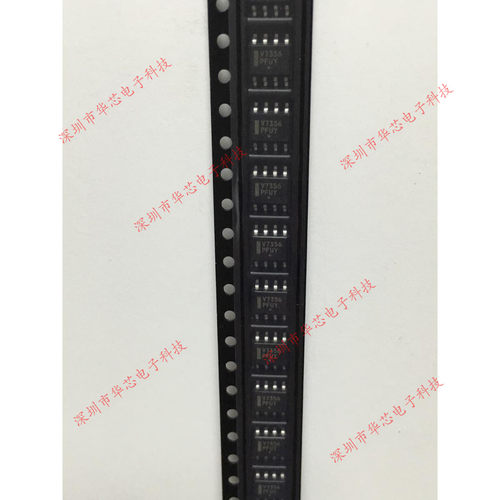 NCV7356D1R2G V7356 SOP8 CAN 收发器 全新原装正品 质量保证
