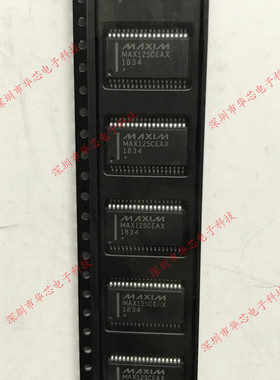 MAX125CEAX+D MAX125CEAX SSOP36 全新原装正品 质量保证