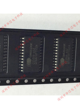 CS5516-ASZ CS5516-AS CS5516 SOP24 全新原装正品 质量保证