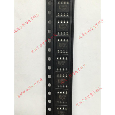 MC33272DR2G 33272 SOP8 运算放大器 全新原装正品 质量保证