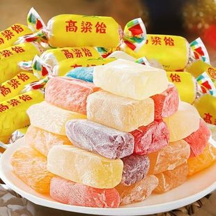 圣福记饴糖多味500g山东特产高梁饴软糖水果混合拉丝口味怀旧糖果