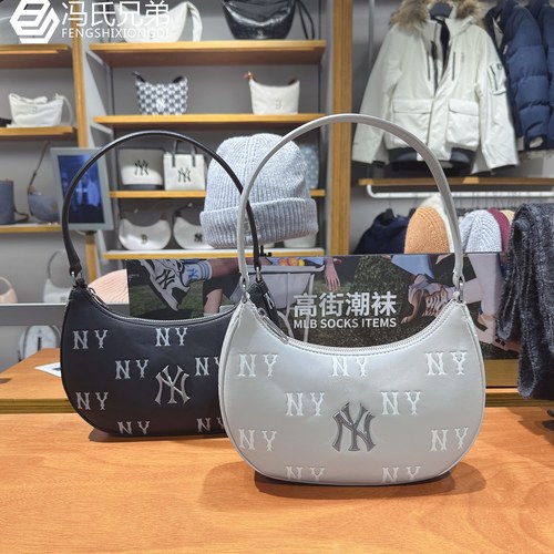 MLB26年春越南产女NY老花腋下包