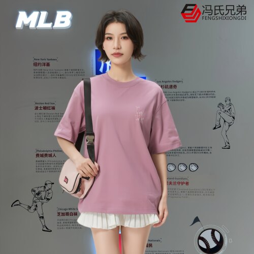 MLB短袖情侣款时尚透气凉感T恤衫