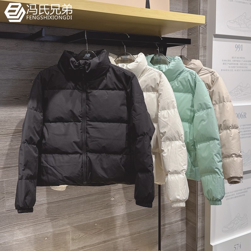 NEWBALANCE保暖立领短裤女羽绒服