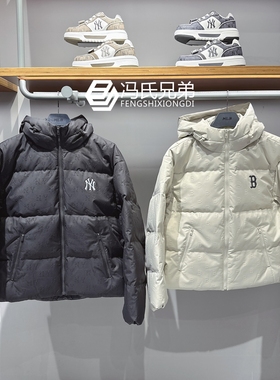 MLB 25年冬季男女复古NY满印老花保暖防泼水羽绒服外套3ADJM0856
