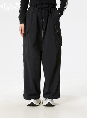 MLB26年春季女子时尚运动宽松NY小标防泼水凉感阔腿长裤3FWPV0161