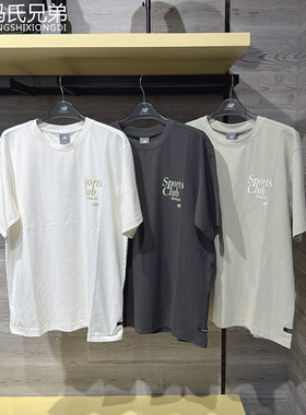 New Balance NB25年夏新品男女休闲宽松凉感速干短袖T恤NEF29521