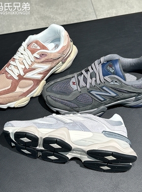 New Balance NB24年秋小象蹄男女情侣休闲增高潮流老爹鞋U9060EEE