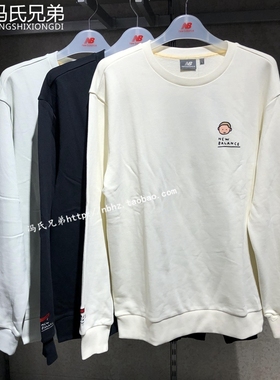 New Balance NB男女休闲运动ZPZ联名款长袖卫衣NCA47111 NCA47122