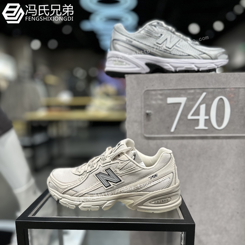 NEWBALANCE男女跑鞋透气轻便时尚