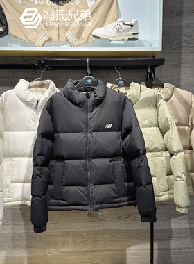 New Balance NB23冬女士休闲时尚立领保暖防风外套羽绒服AWJ34303