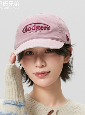 MLB26年春季男女休闲时尚运动百搭防晒做旧棒球帽鸭舌帽3ACPV106N