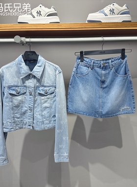 MLB 25年春季女款NY老花系列经典美式复古短裙牛仔外套3FDKM0151