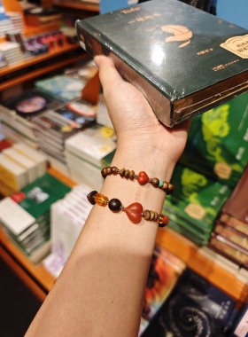 岛屿知道｜南红屁桃沉香琥珀绿松多宝手串